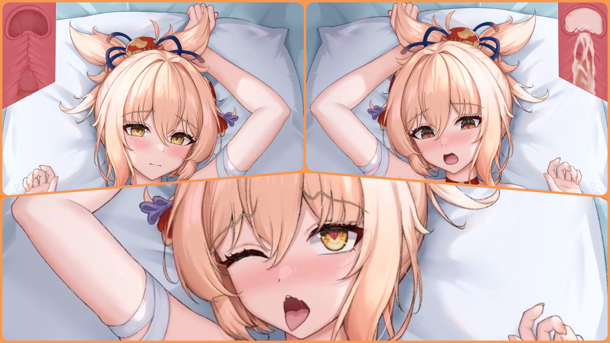 Shaggy SU - Yoimiya (Genshin Impact)