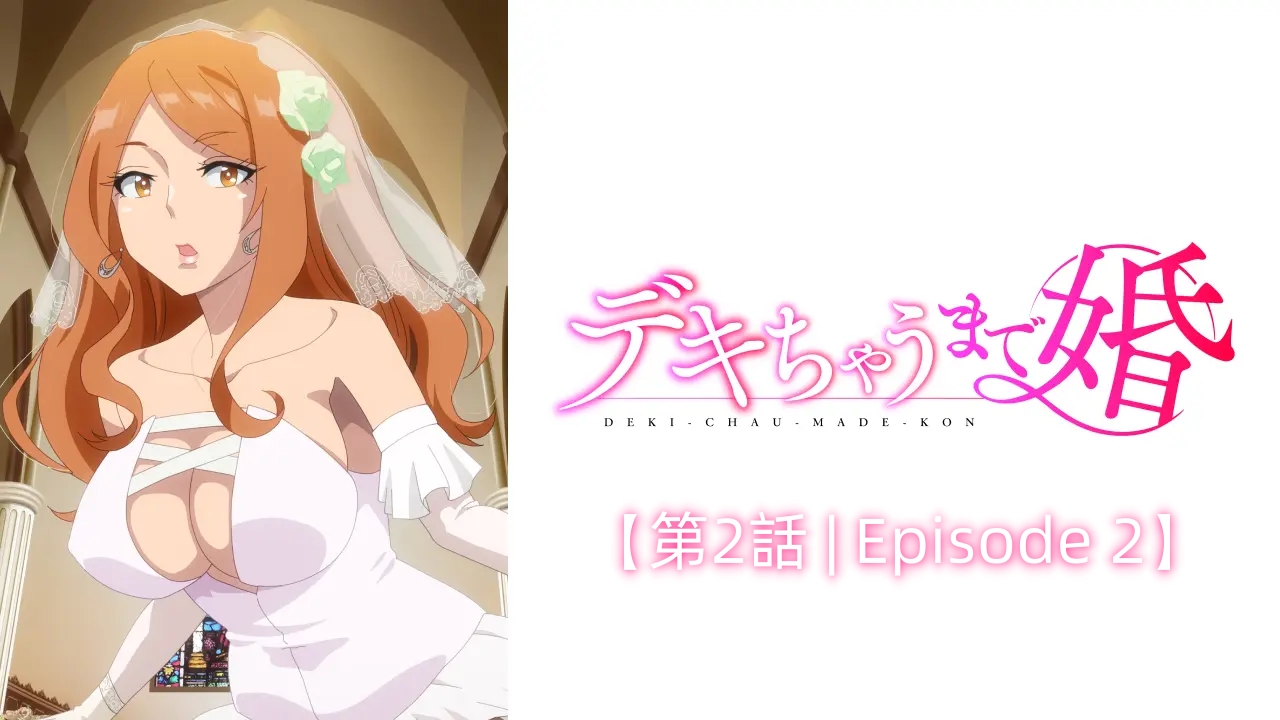 Deki Chau Made Kon Episode 2